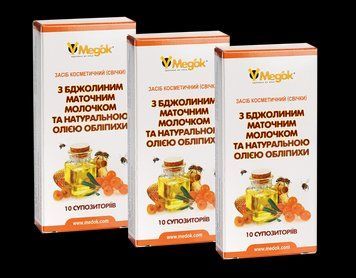 Місячний лікувальний курс фітосвічків з маточним молочком (6 шт.) 2348851311 фото