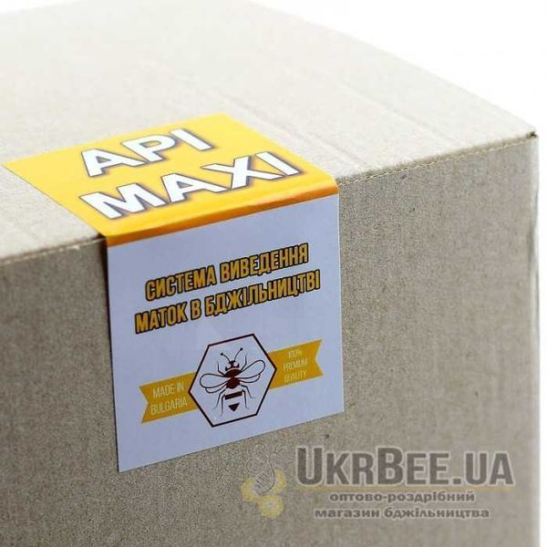 Api "max" для виведення маток 2907482443 фото